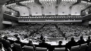International_conference_on_Primary_Health_Care_-_Conferencia_Internacional_sobre_Atención_Primaria_de_Salud_-_Almaty_-1978