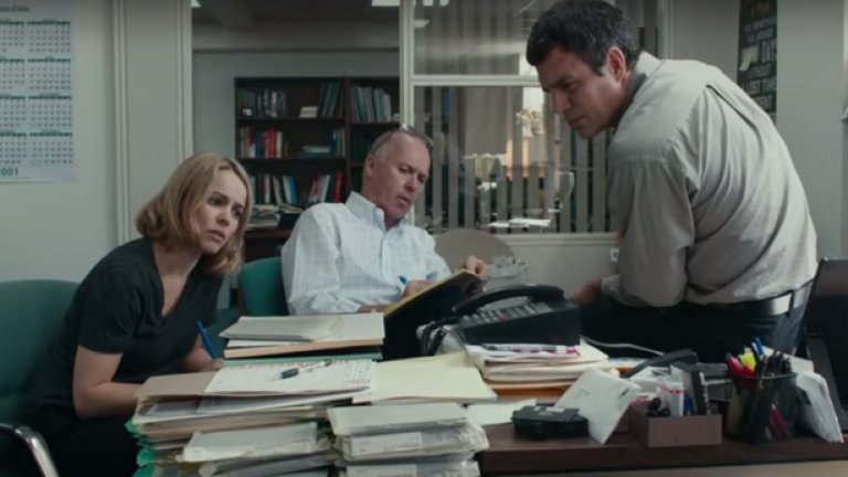 Майкъл Кийтън, "Spotlight"
Дали Майкъл Кийтън играе водеща или поддържаща роля в Spotlight? Кръгът на нюйоркските филмови критици обяви Кийтън за най-добър актьор за ролята му на Уолтър "Роби" Робинсън, редактора на Boston Globe, който e начело на екипа на Spotlight, публикувал разкритията за сексуалните злоупотреби от страна на католически свещеници. Други групи вярват, че Кийтън е част от цялостен актьорски ансамбъл. Така или иначе, това не означава, че той трябва да остане незабелязан. Не може да се спори за изпълнението на Кийтън - то е истински триумф. Не допускайте то да остане без награда.