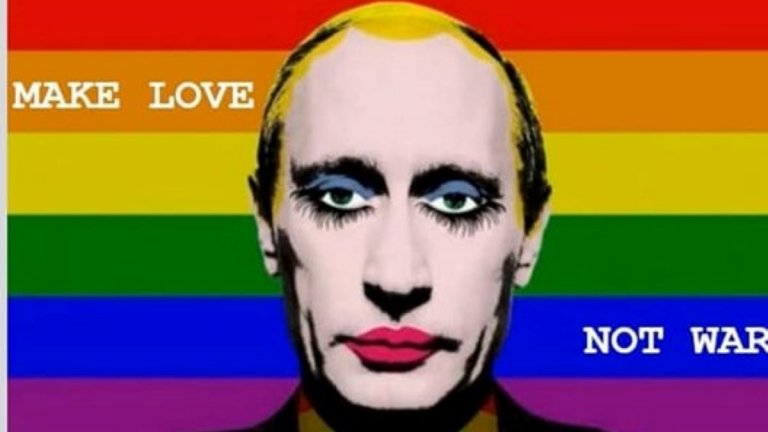 Хакерска атака замести плейърите им с меме на руския президент