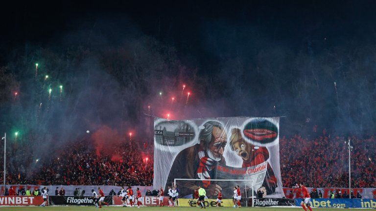 ЦСКА обясни за глобата от УЕФА и успокои феновете