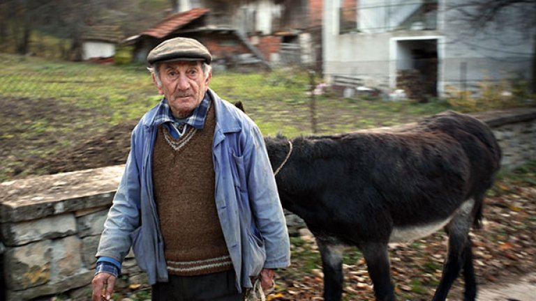 Малки бягства