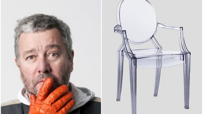 Филип Старк
Mеждународно признатият продуктов дизайнер започва своята кариера като арт директор в издателството на Pierre Cardin. Следвайки своите вътрешни пориви, Филип Старк скоро създава своя компания за индустриален дизайн, в която работи за големи компании като Driade, Аlessi и Karterll, Drimmer в Austria, Vitra в Швейцария и Disform в Испания. 
Той е създател на идеята за "демократичния" дизайн, а именно продукти, ориентирани към масовия вкус. Старк постепенно разширява своите идеи до всеки възможен жанр: мебели, домашни потреби, четки за зъби, сокоизтисквачки, кухненски съдове, дори дрехи, храна, архитектура... Може би чудото "Старк" е именно в това, че неговият подпис е навсякъде и винаги...
На снимката: Филип Старк с неговия Louis Ghost Chair за компанията Kartell