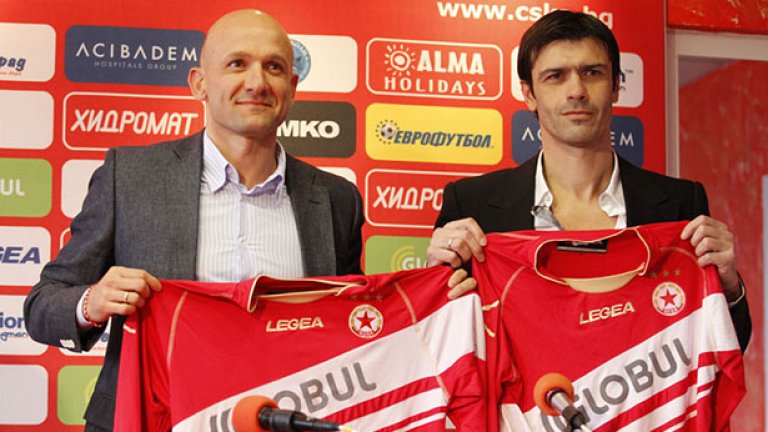 В последния момент Радуканов ще редуцира групата до 18 души