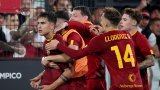 Дибала прати Рома в Лига Европа, Ювентус остана седми