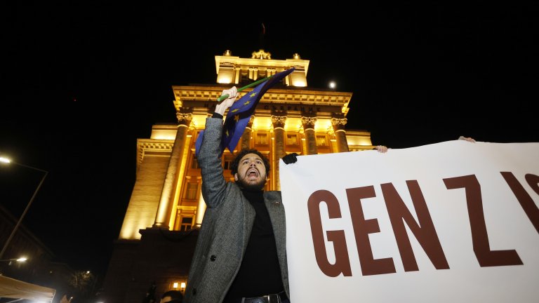 Масови протести в цялата страна срещу Бюджет 2026