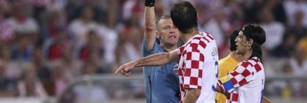 Йозеп Шимунич (Хърватия)
На световното през 2006-а английският рефер Греъм Пол забрави първия жълт картон на хърватина и го изгони едва след третия в мача срещу Австралия.