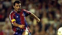 Христо Стоичков и Ромарио разбиха Манчестър Юнайтед - 4:0, в незабравим мач през 1994 г. Българинът вкара два пъти срещу безпомощния шампион на Англия.
