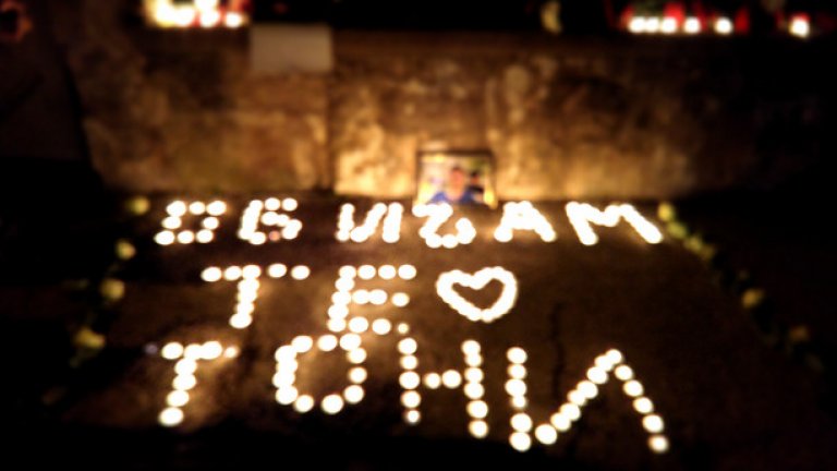 Траурни свещи