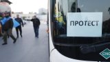Интервалът на движение се скъсява