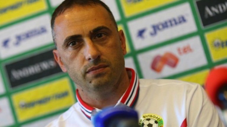 Ивайло Петев спечели втора победа като селекционер на България.