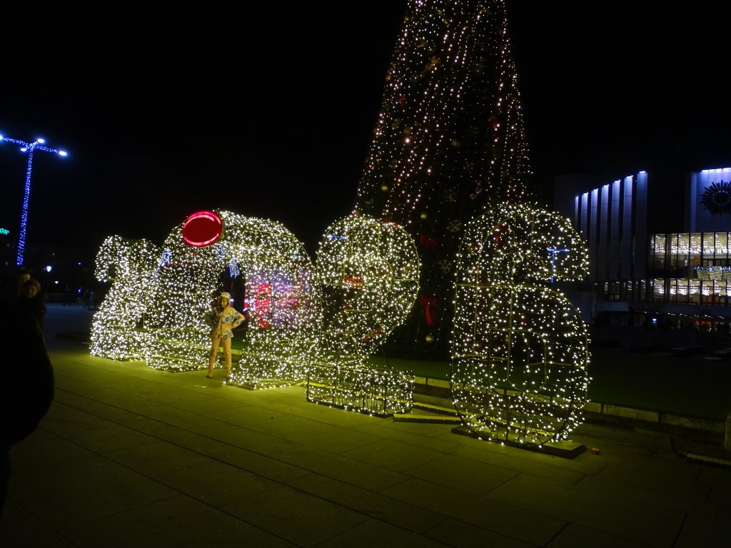 Нова година - стар късмет