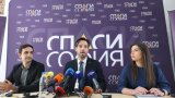 Напускат и коалицията с ПП и ДБ в Столичния общински съвет