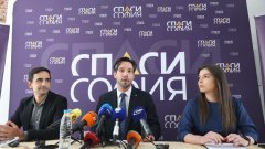 Напускат и коалицията с ПП и ДБ в Столичния общински съвет