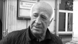 Почина една от най-големите легенди на Левски