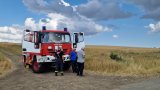 Огънят е обхванал голяма площ (снимката е илюстративна)