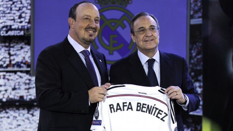 Перес нае Рафаел Бенитес и иска още звезди в Реал
