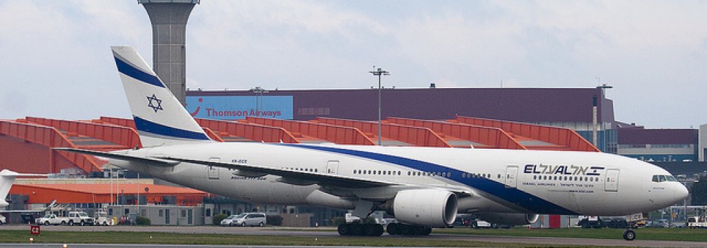 el al