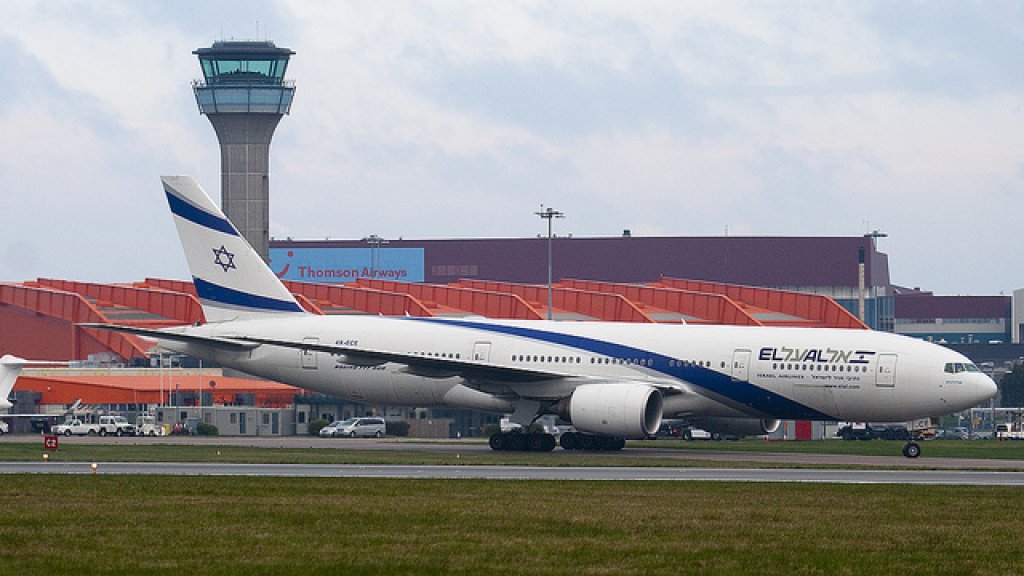 el al