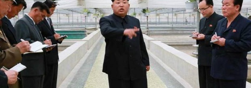 Kim Jong Un