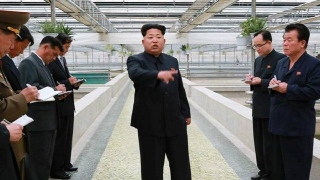 Kim Jong Un