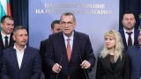 В рамките на 3 дни партията трябва да промени името си