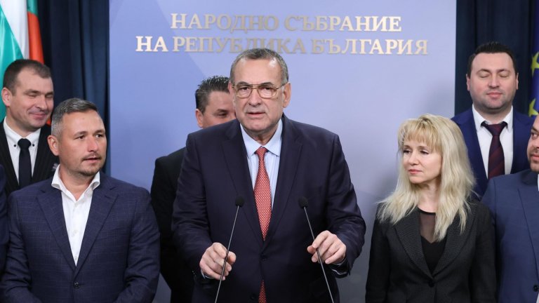 В рамките на 3 дни партията трябва да промени името си