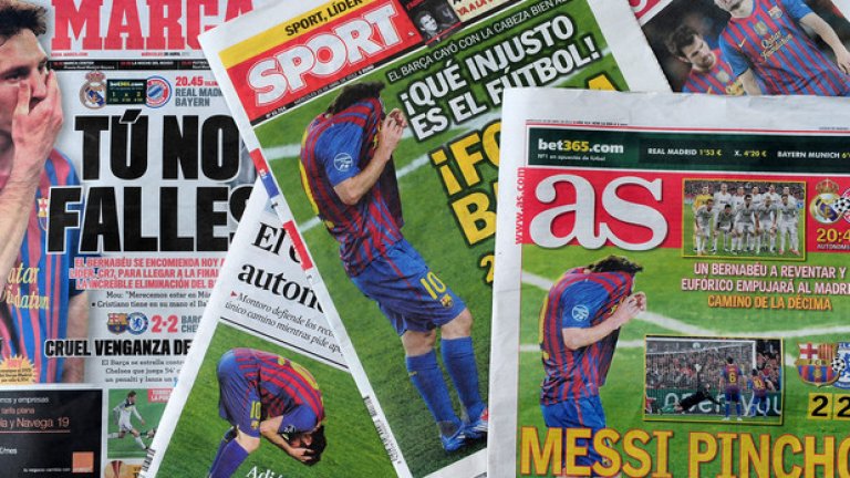 2012 година - последната среща между Меси и Чех. Аржентинецът пропусна дузпа в полуфиналния реванш и медиите в Испания намериха своя виновник за отпадането на Барселона...