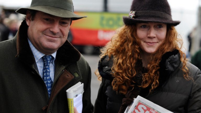 Ребека и Чарли Брукс