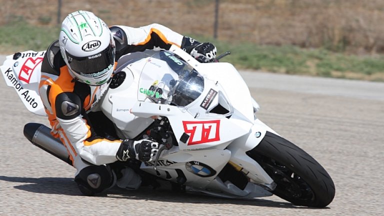 На пистата: "Готино!"