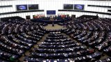 Европейският парламент прие доклада за напредъка на страната