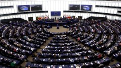 Европейският парламент прие доклада за напредъка на страната