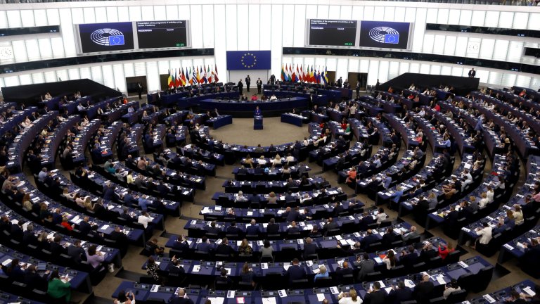Европейският парламент прие доклада за напредъка на страната