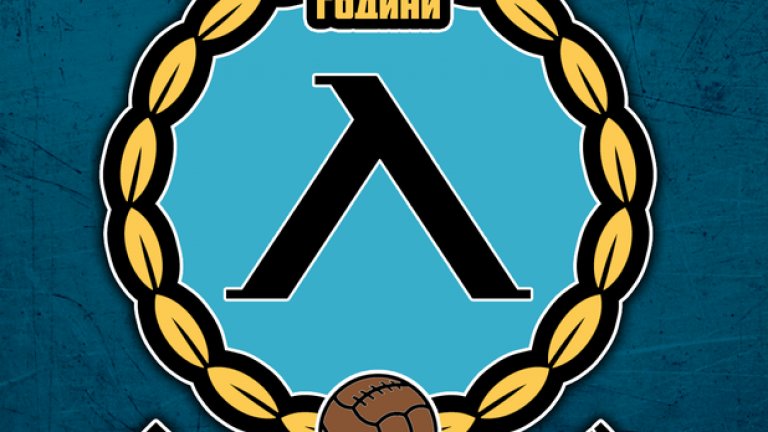 №2
