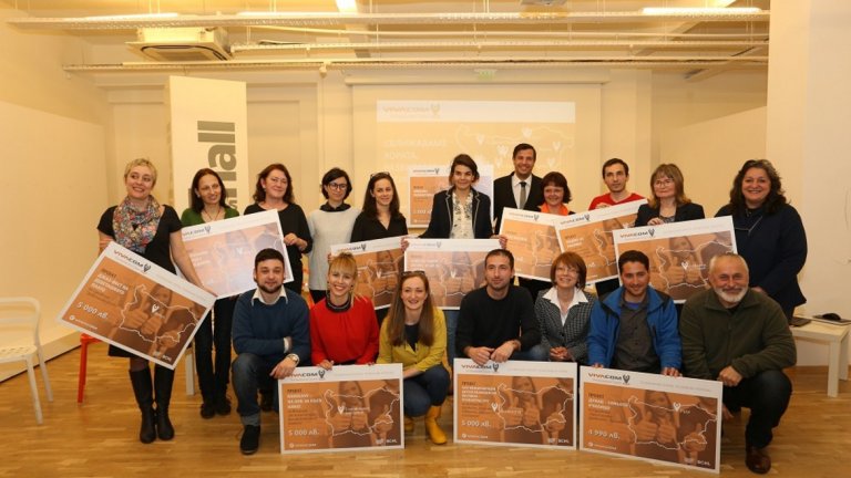 13 проекта за развитието на българските региони в различни направления получиха финансиране от Vivacom.