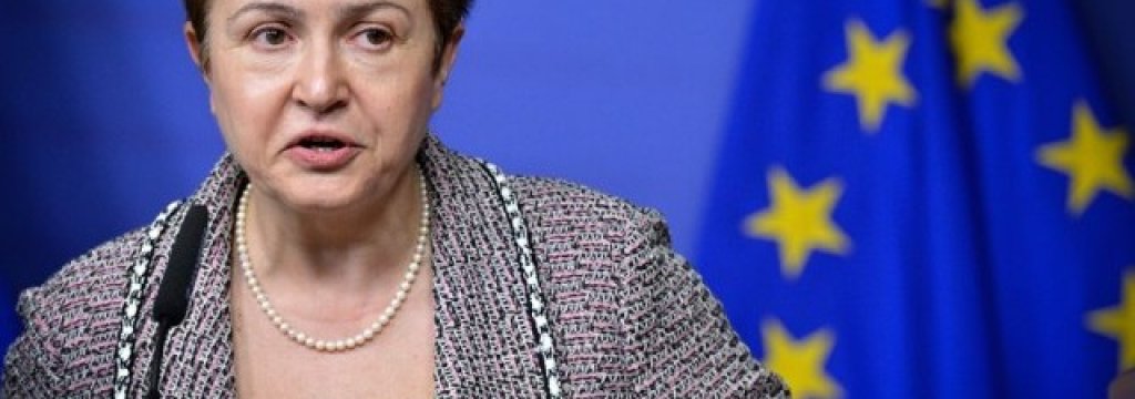 kristalina georgieva