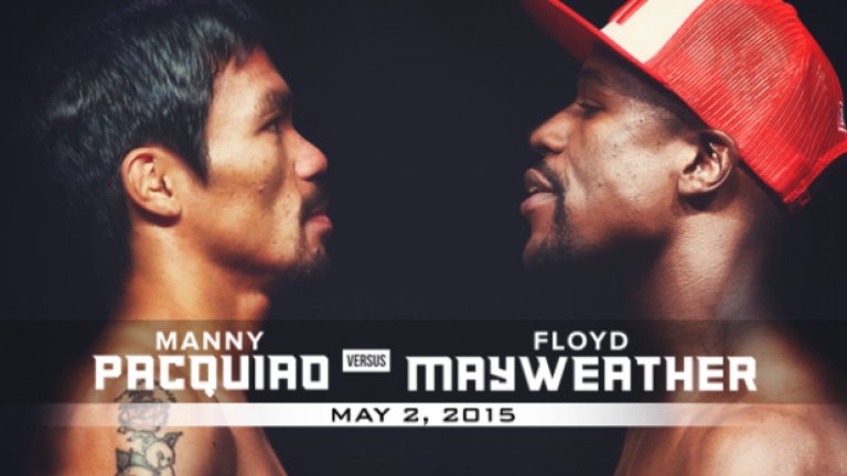 Боят на века е на 2 май в Лас Вегас.