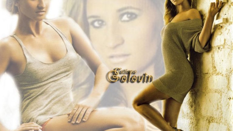 7. Татяна Головин (Франция)