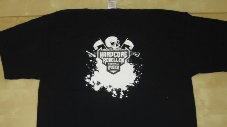 Операция "Троянска тениска“