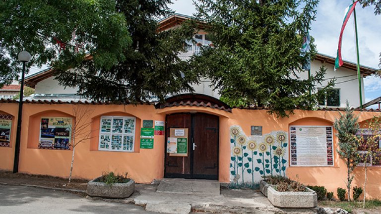 "Витоша" може да те спечели с външния си вид още преди да си влязъл