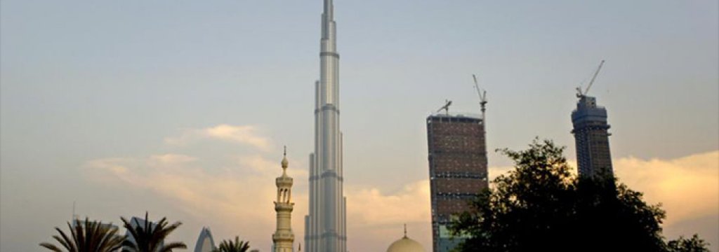 Burj Khalifa