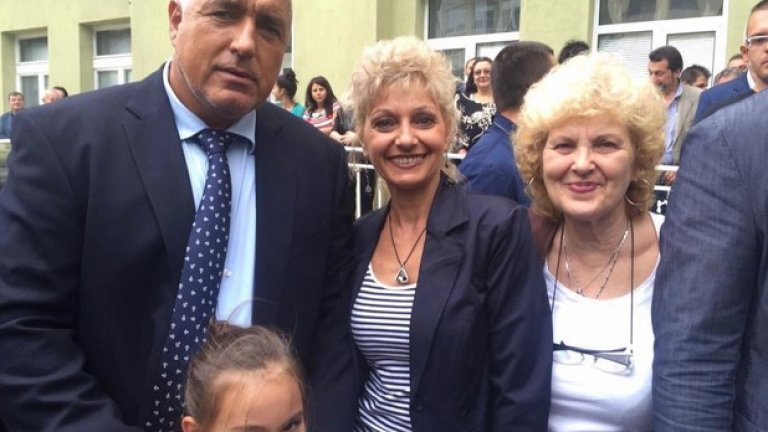 Велико Търново