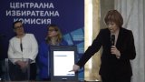 Поведението им е идентично с това на предните избори