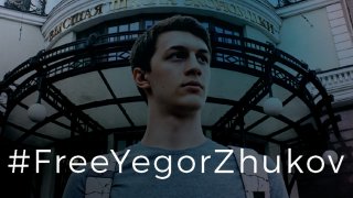 И как Егор Жуков се превърна в символ на опозицията в Москва