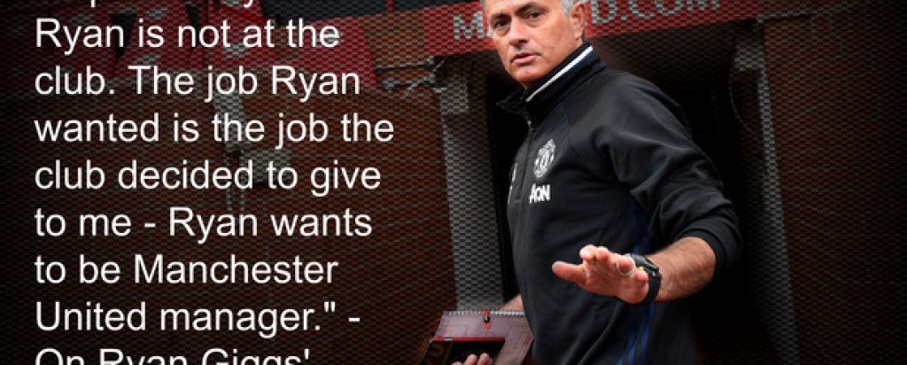 "Не е моя отговорността, че Райън не е в клуба. Работата, която искаше той, беше дадена на мен. Той искаше да е мениджър на Манчестър Юнайтед."
