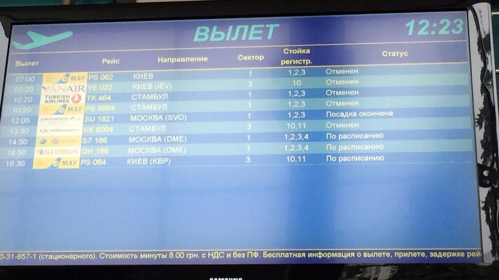 BicsiPiIUAANdWe