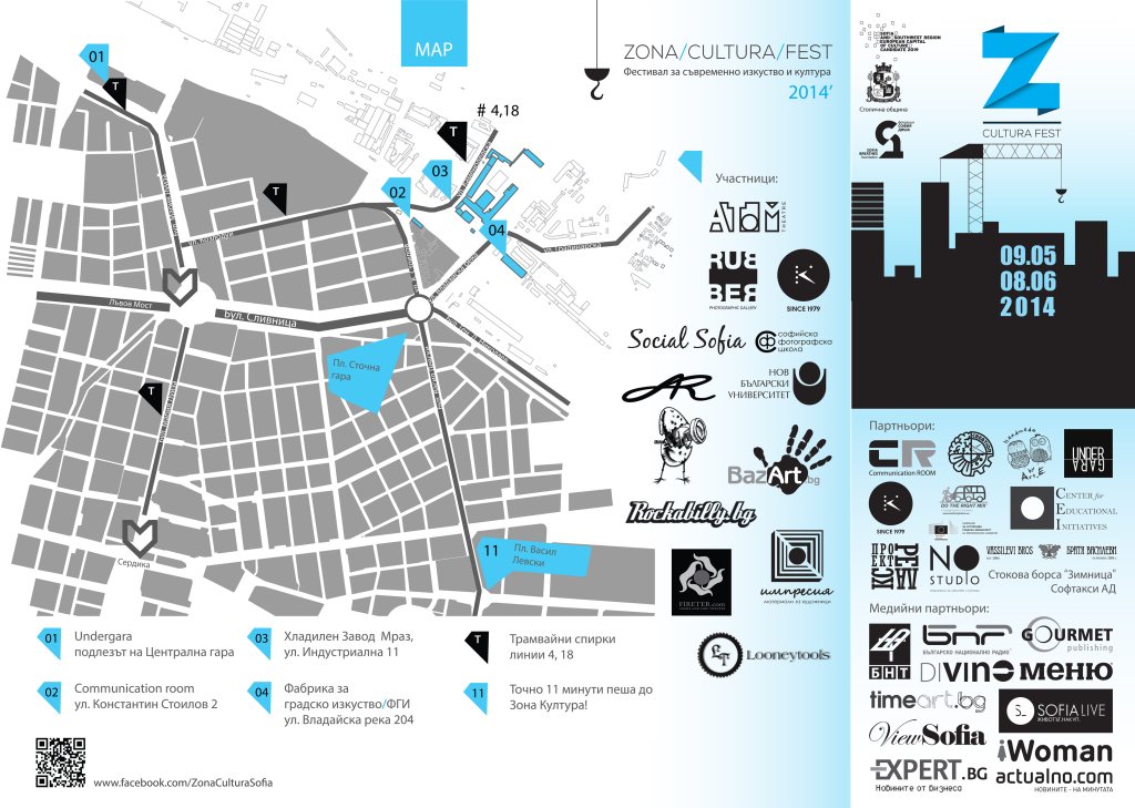 All_Zona_Map.Front.Print