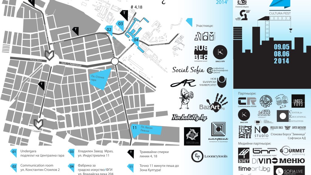 All_Zona_Map.Front.Print