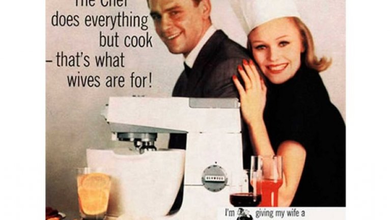 Реклама на кухненски робот: "Сhef" прави всичко друго, освен да готви - за това са съпругите!"