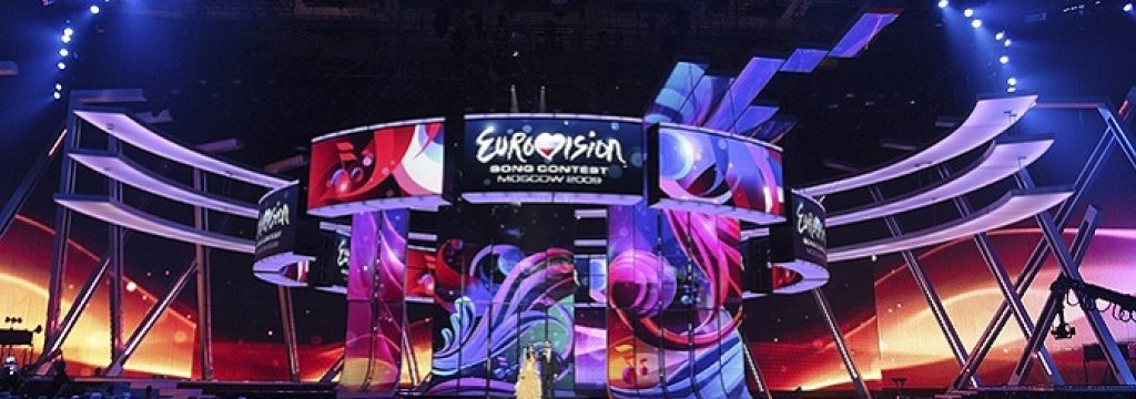 Eurovision