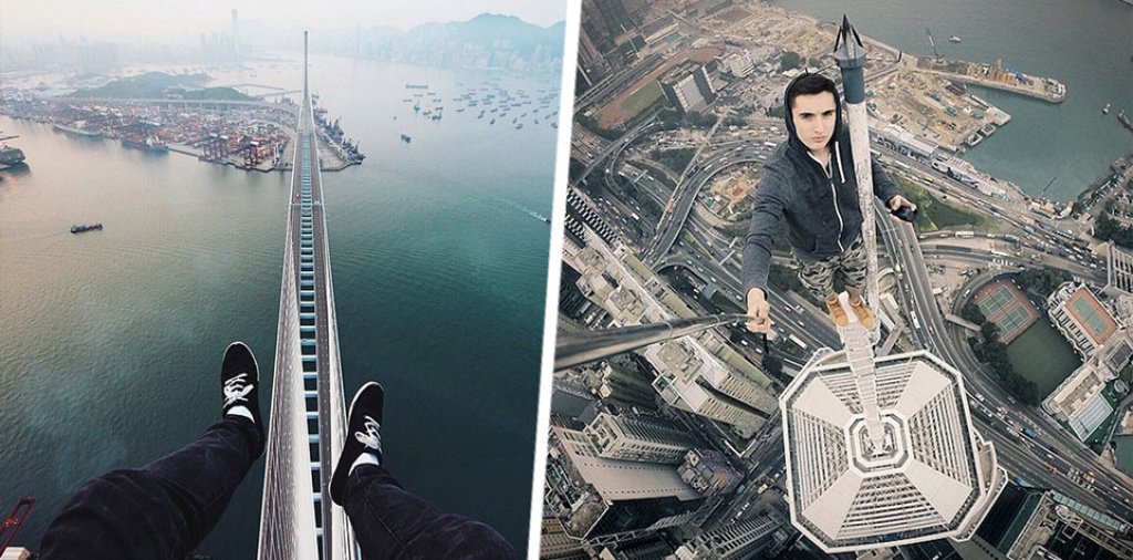 selfie-vertige